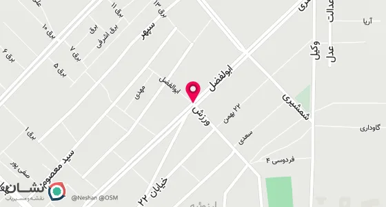 نقشه موقعیت تقریبی دفتر: ارزوئیه چهار راه اصلی خیابان امام بلوار سید الشهداء (بلوار مسجد حضرت ابوالفضل)