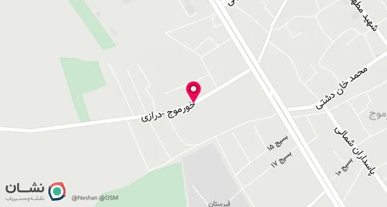 نقشه موقعیت تقریبی دفتر: خورموج - خیابان شهید مطهری ساختمان پرویزی طبقه همکف