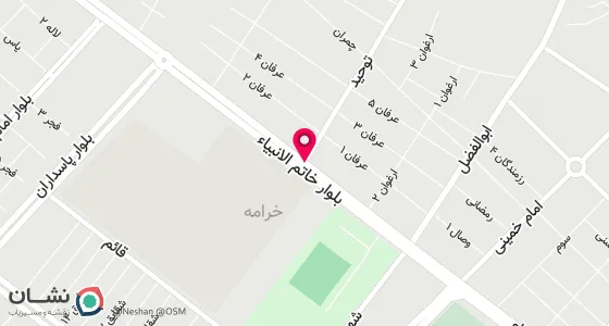 نقشه موقعیت تقریبی دفتر: خرامه-بلوار خاتم الانبیا ء نبش خیابان توحید-دفترخانه ازدواج 224 خرامه