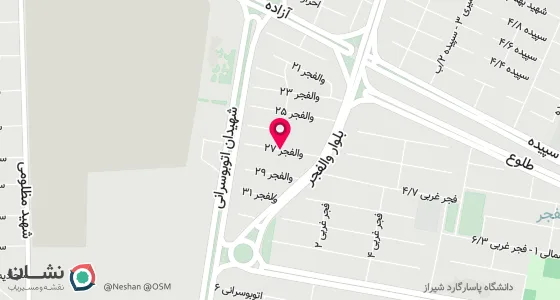 نقشه موقعیت تقریبی دفتر: شیراز والفجر بلوار یاوران غربی نبش کوچه 27 جنب شرکت نان کسری