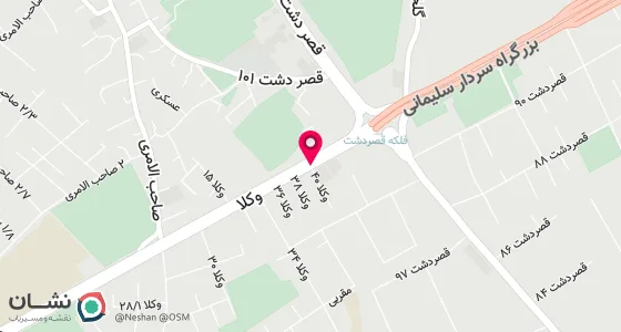 نقشه موقعیت تقریبی دفتر: شیراز-فلکه قصرالدشت -خیابان وکلا -کوچه 40 -درب روبرو پلاک 56-جنب فروشگاه رفاه