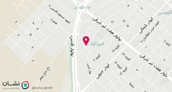 نقشه موقعیت تقریبی دفتر: مرودشت-سیدان-خیابان هشت متری -فرعی دوم سمت چپ