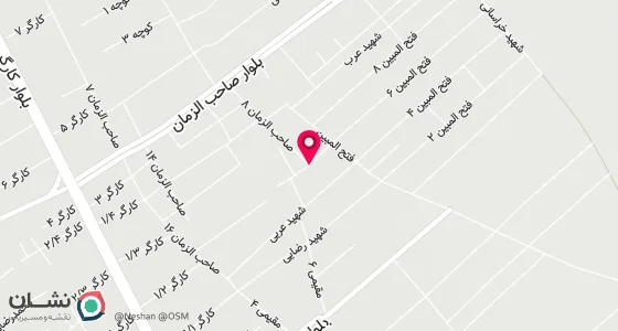 نقشه موقعیت تقریبی دفتر: رفسنجان- خیابان کارگر- بلوار صاحب الزمان- کوچه شهید محسن باقریان- پلاک 5