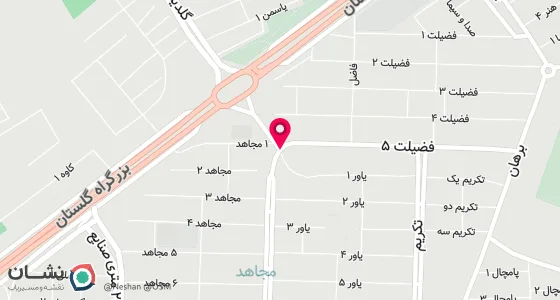 نقشه موقعیت تقریبی دفتر: اهواز کوی مجاهد خ 25 متری فضیلت پلاک 39