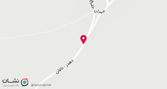 نقشه موقعیت تقریبی دفتر: ناغان خیابان شهدا دفتر ازدواج 158وطلاق 125ناغان و سیار گندمان09133837902