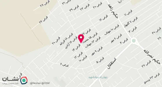 نقشه موقعیت تقریبی دفتر: شهرضا-خیابان حکیم فرزانه- میدان پیروزی - نبش فرعی 15