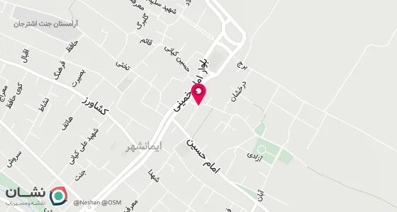 نقشه موقعیت تقریبی دفتر: فلاورجان ایمانشهر اشترجان بلوار امام نبش کوچه شهیدبوسعیدی طبقه تحتانی