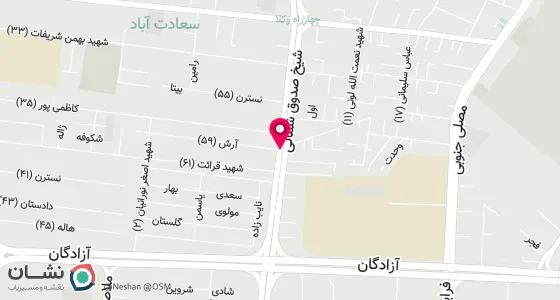 نقشه موقعیت تقریبی دفتر: اصفهان خ شیخ صدوق شمالی جنب سرپرستی بانک ملت کوچه آرش پلاک 6