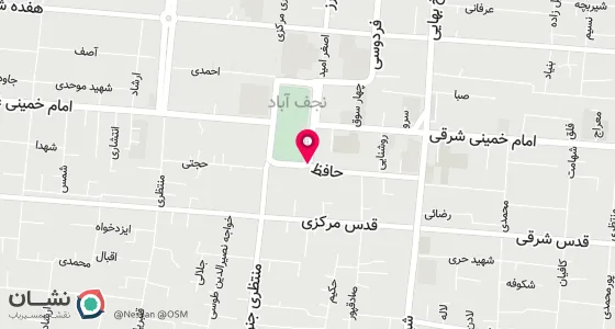 نقشه موقعیت تقریبی دفتر: نجف آبادمیدان امام(فلکه باغ ملی) خ حافظ روبروی کوچه شهید کمالی پلاک 28