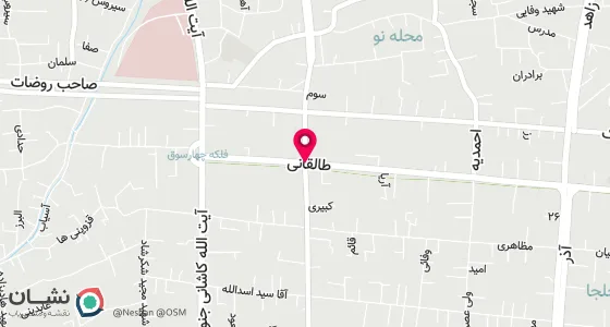 نقشه موقعیت تقریبی دفتر: اصفهان خیابان طالقانی خیابان اردیبهشت شمالی کوی عمومی (53) پلاک62