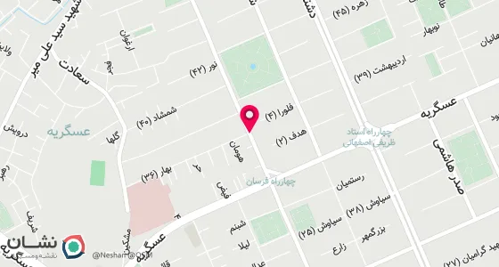 نقشه موقعیت تقریبی دفتر: اصفهان - خیابان عسکریه - فرسان شمالی - نبش کوچه بهار - پلاک 50
