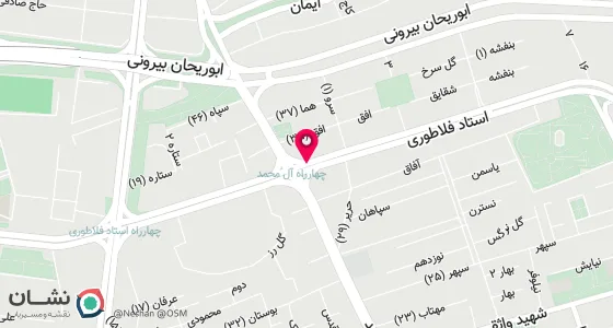 نقشه موقعیت تقریبی دفتر: اصفهان خیابان کاوه-خ فلاطوری میدان آل محمد ساختمان ماهان طبقه اول-واحد یک