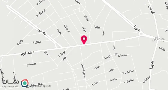 نقشه موقعیت تقریبی دفتر: چادگان خیابان دهه فجر نبش خیابان شهید سید رحمان موسوی پلاک 5