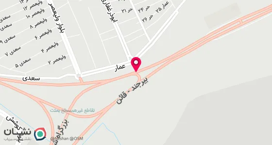 نقشه موقعیت تقریبی دفتر: بیرجند .ابتدای خیابان شهید بهشتی-طبقه فوقانی عکاسی پوریا