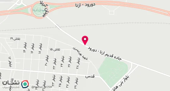 نقشه موقعیت تقریبی دفتر: دورود - بلوار 60 متری کوچه پاساژ میلاد نورطبقه بالای آرایشگاه موکات پلاک 9