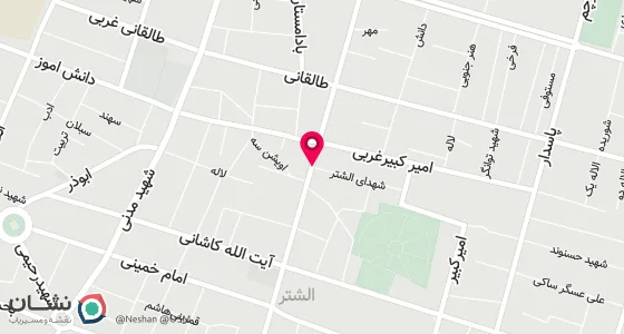 نقشه موقعیت تقریبی دفتر: الشتر خ بروجردی 4راه مرکزی پاساژ حاج درویش عباس رستمی طبقه دوم