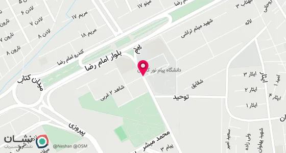 نقشه موقعیت تقریبی دفتر: کاشان ، بلوار امام رضا ، خیابان پیام ، مقابل دانشگاه پیام نور نبش پیام نهم