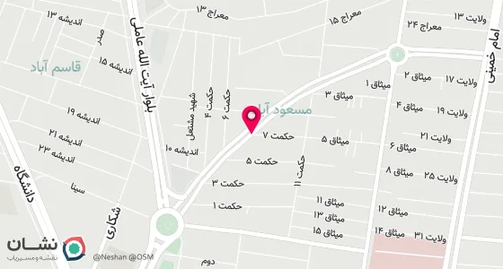 نقشه موقعیت تقریبی دفتر: آران وبیدگل - بلوار مطهری - حکمت 7 پلاک 62