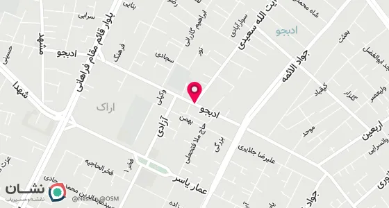 نقشه موقعیت تقریبی دفتر: اراک - خیابان ادبجو - ابتدای خیابان آیت ا... سعیدی