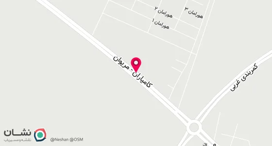 نقشه موقعیت تقریبی دفتر: کامیاران-خیابان بهشتی-کوچه همت