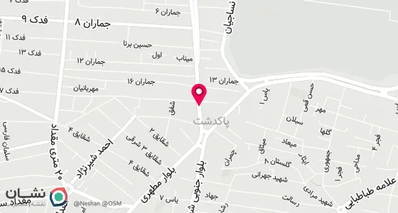 نقشه موقعیت تقریبی دفتر: پاکدشت ، میدان ساعت ، ابتدای بلوار شهدای قمی شمالی ، جنب گل فروشی