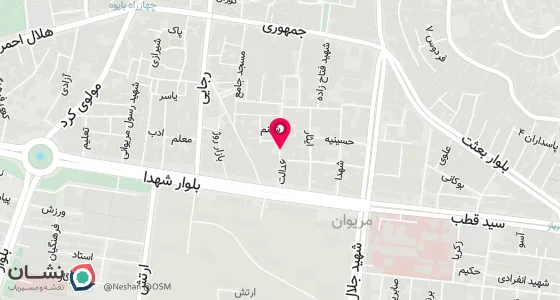 نقشه موقعیت تقریبی دفتر: مریوان خ جمهوری اسلامی پاساژ عدالت طبقه دوم