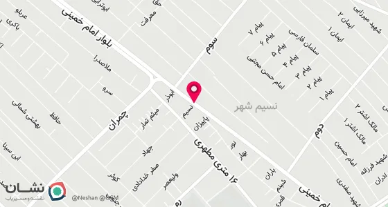 نقشه موقعیت تقریبی دفتر: رباط کریم ، نسیم شهر ، خیابان امام خمینی ، روبروی اداره مخابرات ، پلاک 772