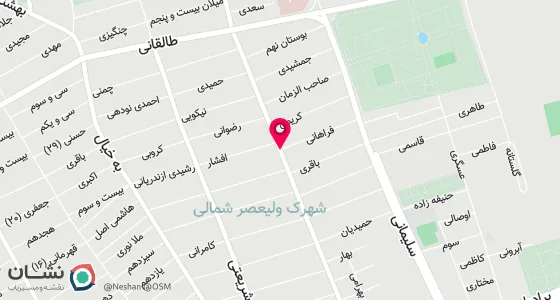 نقشه موقعیت تقریبی دفتر: تهران، بزرگراه آیت اله سعیدی، خیابان شهید رجایی(بازرگان) بعد از چهارراه طالقانی نبش کوچه ماستر فراهانی پ 167 ط1 و1