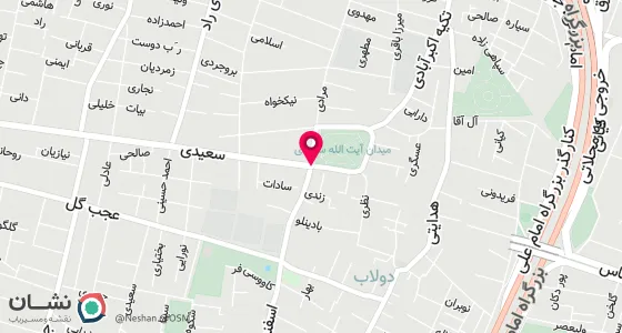 نقشه موقعیت تقریبی دفتر: بزرگراه شهید محلاتی،میدان شهید آیت الله سعیدی (غیاثی) ،اول خیابان سعیدی، جنب بانک صادرات پلاک100 ،ط3