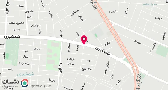 نقشه موقعیت تقریبی دفتر: تهران ، مهرآباد جنوبی ، خیابان شمشیری ، مقابل کوچه طالقانی ، پلاک 55 واحد یک
