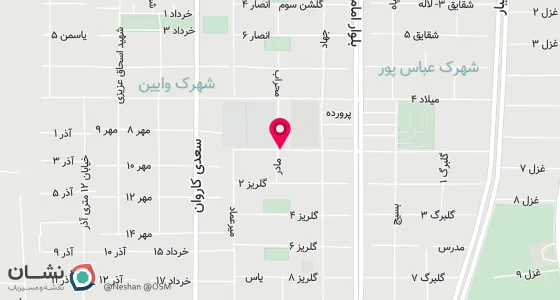 نقشه موقعیت تقریبی دفتر: شهریار میدان امام خمینی (ره) جنب داروخانه مادر پلاک 21 واحد یک