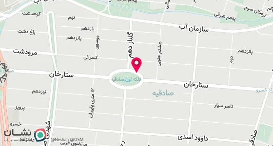 نقشه موقعیت تقریبی دفتر: تهران - ستارخان- بین فلکه اول و دوم صادقیه- روبروی مسجد امام صادق- نبش شمالی بلوار شهدا- پلاک 2- طبقه سوم