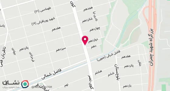 نقشه موقعیت تقریبی دفتر: کوی نصر - بین خ 10 و خ 12- پلاک 13 - طبقه 1 - واحد 3