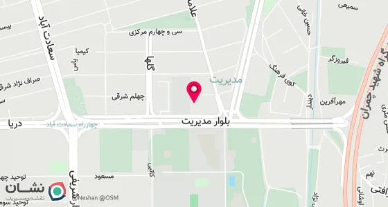 نقشه موقعیت تقریبی دفتر: تهران ، پل مدیریت ، مقابل دانشگاه امام صادق (ع) ، پلاک15 ، طبقه سوم ، واحد 7