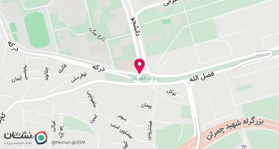 نقشه موقعیت تقریبی دفتر: تهران - اوین - میدان دانشگاه شهید بهشتی - ابتدای خیابان درکه - پلاک 42 - طبقه اول
