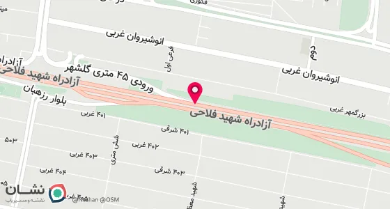 نقشه موقعیت تقریبی دفتر: کرج 45 متری گلشهر نبش انوشیر وان پ15 واحد 5