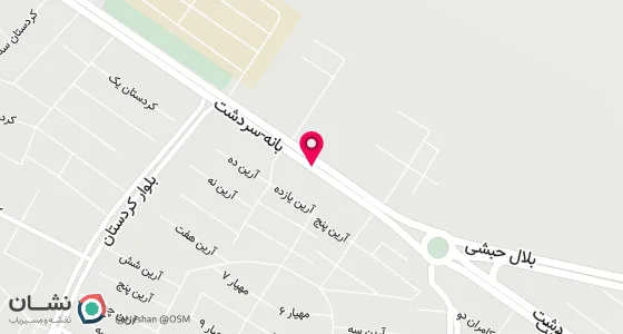 نقشه موقعیت تقریبی دفتر: نمشیربانه آخر بلوار سردشت کوچه نرمین3 جنب مسجد اقبالی