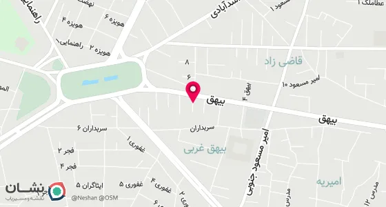 نقشه موقعیت تقریبی دفتر: سبزوار خیابان بیهق بیهق 7