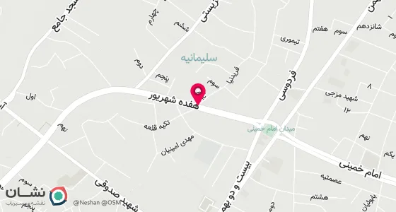 نقشه موقعیت تقریبی دفتر: شاهرود خیابان 17 شهریور بعد از خیابان فریدنیا جنب تابلوسازی سلیمانی پلاک 69