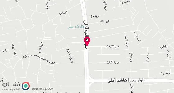 نقشه موقعیت تقریبی دفتر: آمل خیابان طالب آملی نبش دریا 58/3 پلاک 249 طبقه دوم واحد5 دفتر ازدواج 27