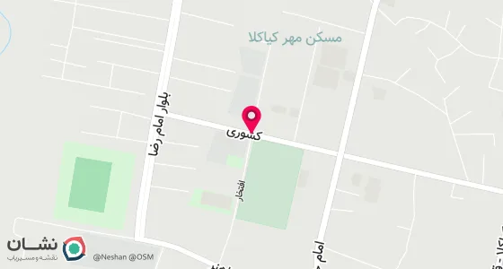 نقشه موقعیت تقریبی دفتر: کیاکلا-جنب کلانتری-ساختمان دوستی-سردفتر ازدواج علیرضا ولی نتاج