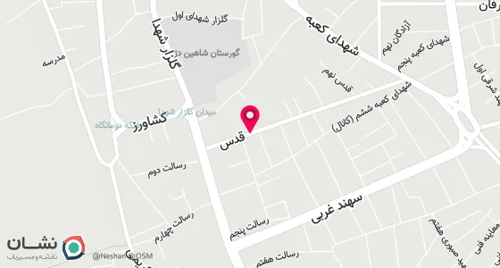 نقشه موقعیت تقریبی دفتر: شاهین دژ -بلوار رسالت - خ قدس- نبش کوچه اول