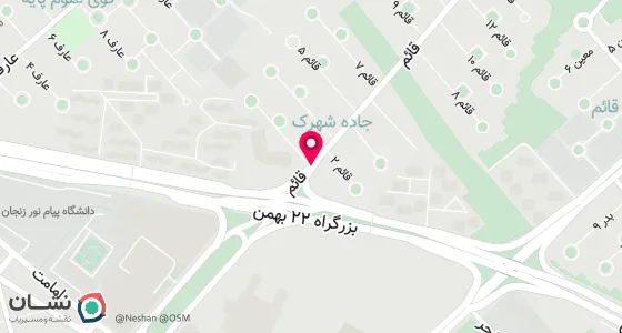 نقشه موقعیت تقریبی دفتر: زنجان-جاده شهرک-نبش قائم یک-ق2768-طبقه4-واحد7