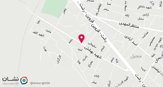 نقشه موقعیت تقریبی دفتر: منجیل، خ شهید بهشتی، بالاتر از بنیاد شهید