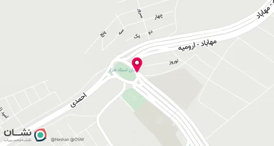 نقشه موقعیت تقریبی دفتر: مهاباد چهارراه میدان آرد پاساژ شریف زاده طبقه 2