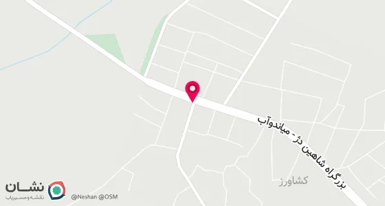 نقشه موقعیت تقریبی دفتر: شاهین دژ- کشاورزبلوار امام حسین جنب بانک ملت