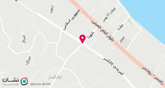 نقشه موقعیت تقریبی دفتر: چابکسر-خیابان جمهوری-بن بست صفری2