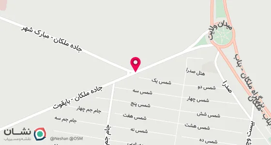 نقشه موقعیت تقریبی دفتر: ملکان بلوار امام کوچه علامه طباطبائی پلاک 15