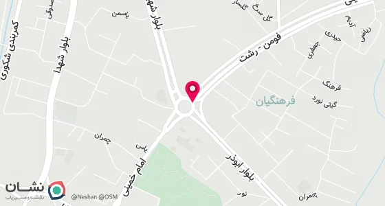 نقشه موقعیت تقریبی دفتر: فومن خیابان سردارجنگل میدان ولایت فقیه(شکاربانان) دفتر ازدواج 17 فومن