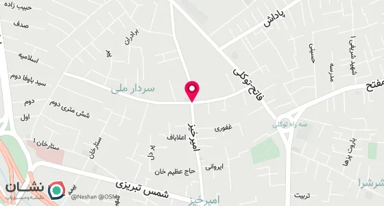 نقشه موقعیت تقریبی دفتر: تبریزشمس تبریزی روبروی مدرسه سردار ملی